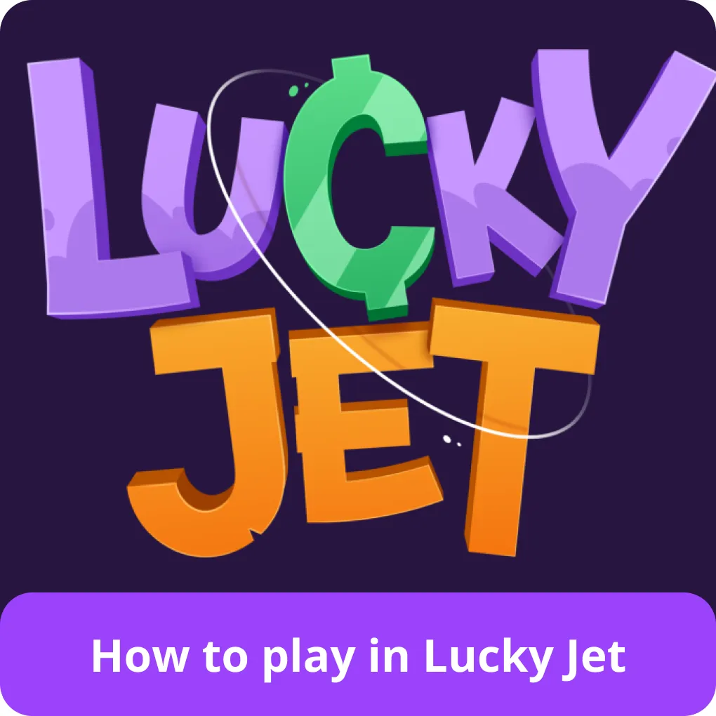 play lucky jet