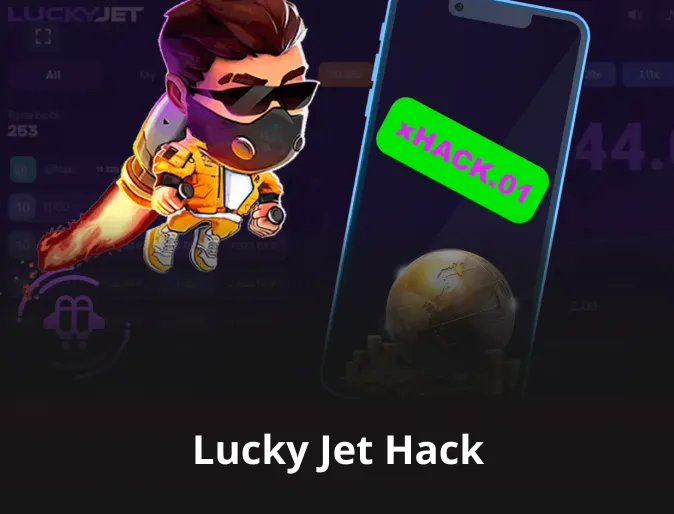 lucky jet hack software