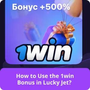 lucky jet bonus