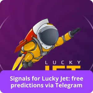 lucky jet signals